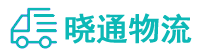 成都到龙沙区物流公司